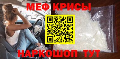 амф Балаково