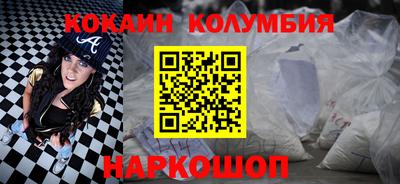амф Балаково