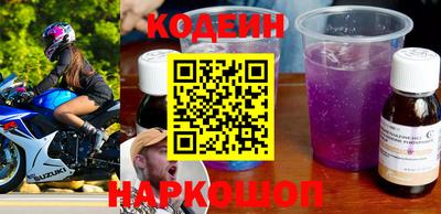 ALPHA-PVP Балашиха