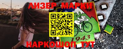 амф Балаково