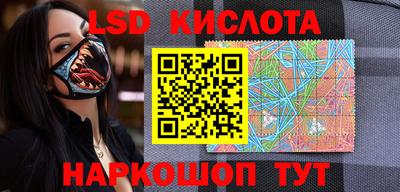 ALPHA-PVP Балашиха