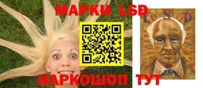 ALPHA-PVP Балашиха