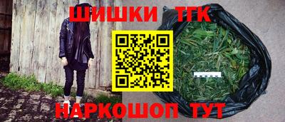 ALPHA-PVP Балашиха