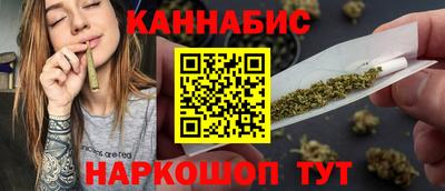 амф Балаково
