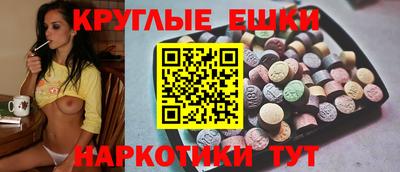 не бодяженный Балахна