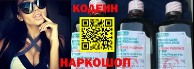 ALPHA-PVP Балашиха