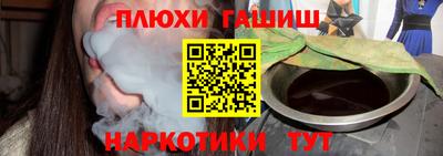 амф Балаково