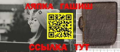не бодяженный Балахна