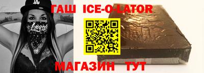 амф Балаково