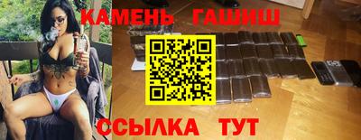 амф Балаково