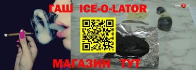 ALPHA-PVP Балашиха
