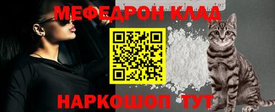 амф Балаково