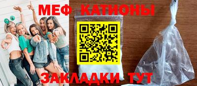 не бодяженный Балахна